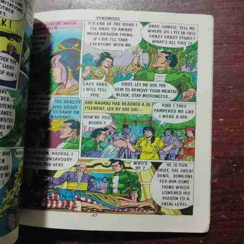 Document 24_108 VENOMOUS (NAGRAJ) (Rs.40)