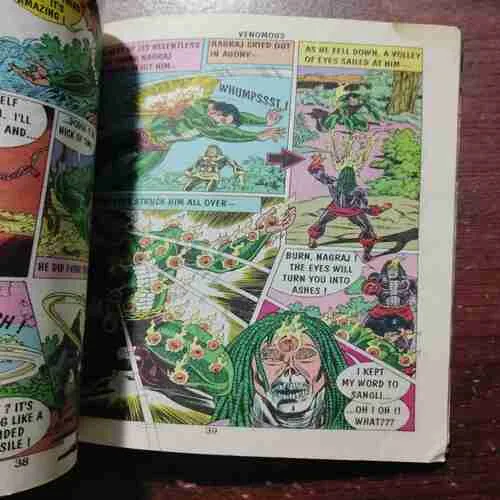 Document 24_112 VENOMOUS (NAGRAJ) (Rs.40)