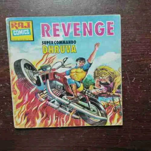 REVENGE (SUPER COMMANDO DHRUVA ) ( Rs.8.00 , NO,1)