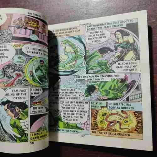 VISHKANYA : NAGRAJ (Rs.20)