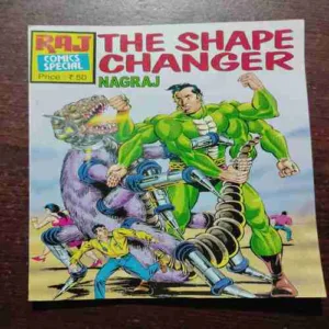THE SHAPE CHANGER : NAGRAJ (Rs.50)