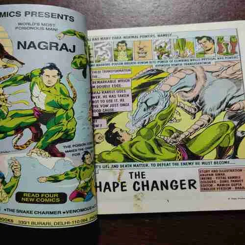 THE SHAPE CHANGER : NAGRAJ (Rs.50)