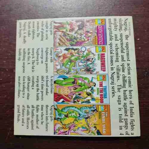 THE SHAPE CHANGER : NAGRAJ (Rs.50)