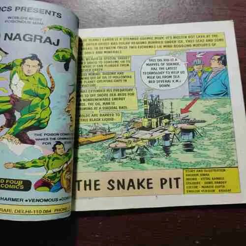 SNAKE - PIT : NAGRAJ (Rs.20)