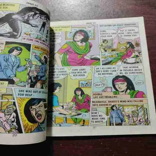 SNAKE - PIT : NAGRAJ (Rs.20)