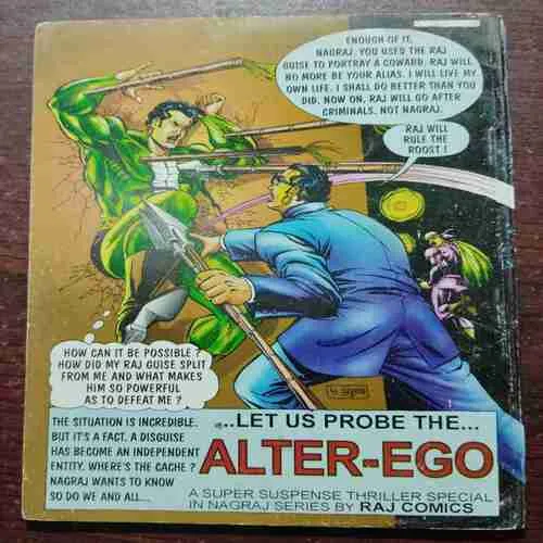 SNAKE - PIT : NAGRAJ (Rs.20)