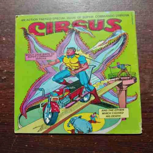 Document 24_34 DANGEROUS DEVICE : SUPER COMMANDO DHRUVA (Rs.20)