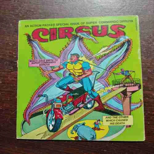 Document 24_44 DANGEROUS DEVICE : SUPER COMMANDO DHRUVA (Rs.30)