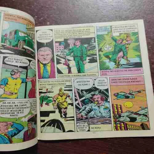 Document 24_47 DANGEROUS DEVICE : SUPER COMMANDO DHRUVA (Rs.8)