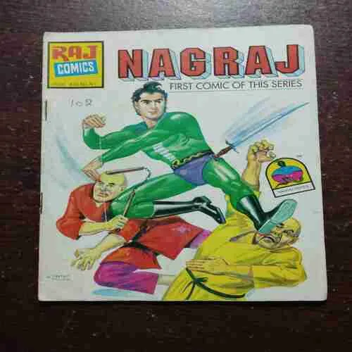 NAGRAJ : FIRST COMICS OF THIS SERIES (Rs,8)