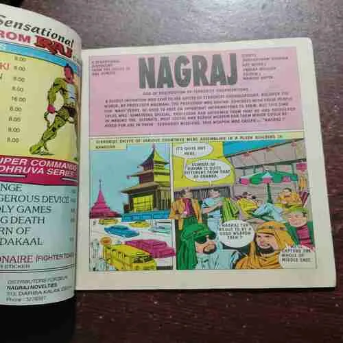 NAGRAJ : FIRST COMICS OF THIS SERIES (Rs,8)