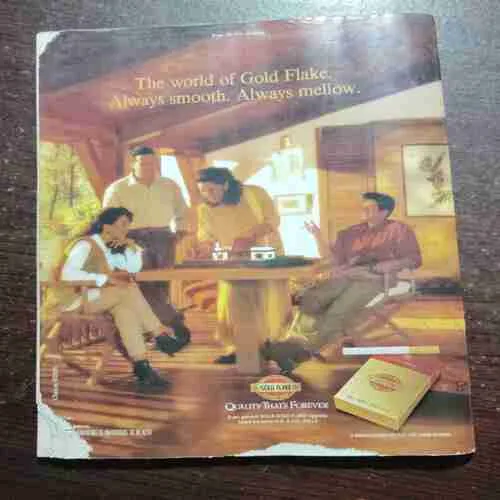 India Today : SAAHITY VAARSHIKI (1997)