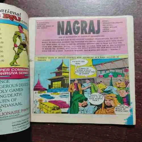 NAGRAJ : FIRST COMICS OF THIS SERIES (Rs,8)