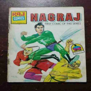NAGRAJ : FIRST COMICS OF THIS SERIES (Rs,8)