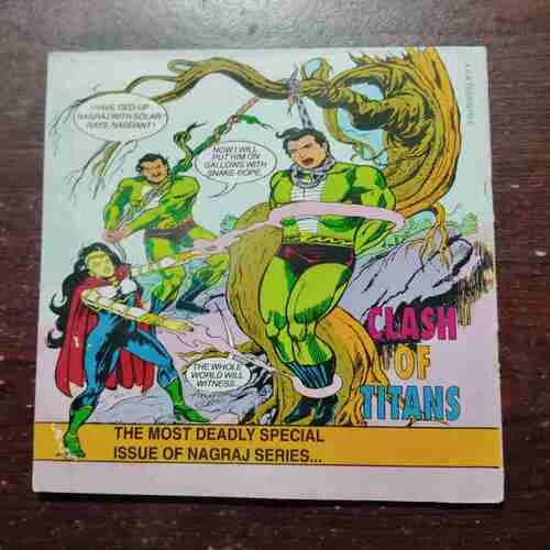 Document 24_99 NAGRAJ AND KALDOOT (Rs. 8 )