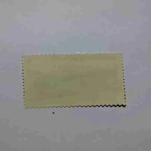 REPOBLIKAN'I MADAGASIKARA STAMP 5FMG ,ADSITRA 1993