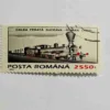 POSTA ROMANA 2550L , STAMP