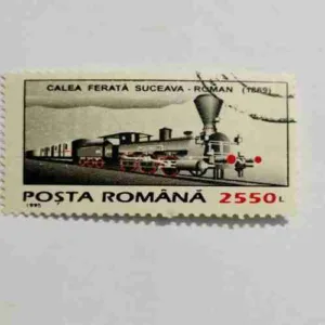 POSTA ROMANA 2550L , STAMP