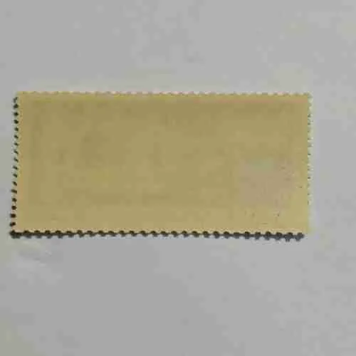 POSTA ROMANA 470 , METROUL BUCURESTI (1979)