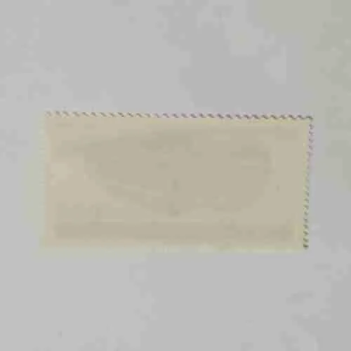 REPUBLIQUE DU BENIN POSTRS 1997 , 300f