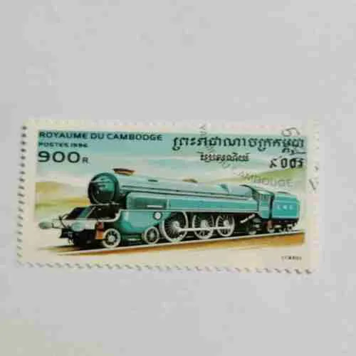ROYAUME DU CAMBODGE POSTES 1996 , 900r