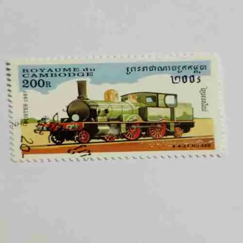 ROYAUME DU CAMBODGE 200r