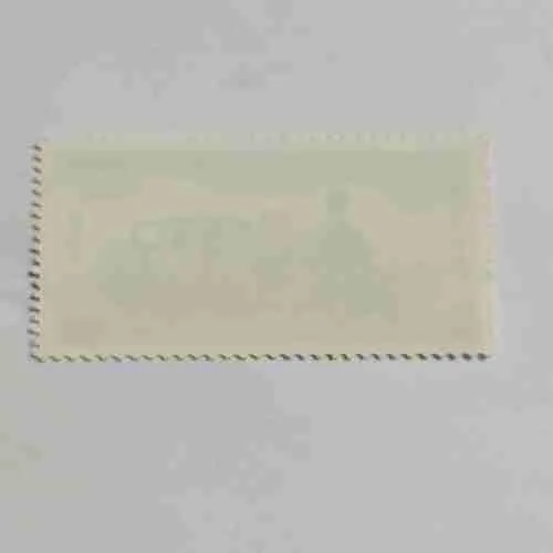 ROYAUME DU CAMBODGE 200r