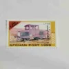 AFGHAN POST 1999