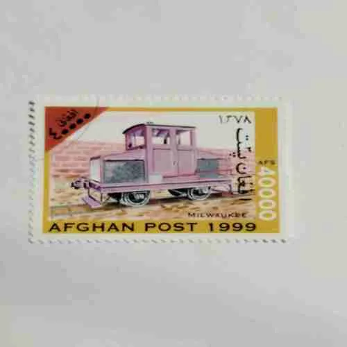 AFGHAN POST 1999