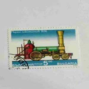 Document 25_71 BULGARIA POSTAGE STAMP 1836