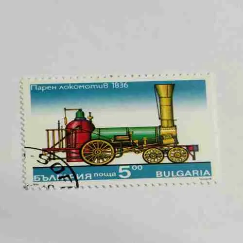 BULGARIA POSTAGE STAMP 1836