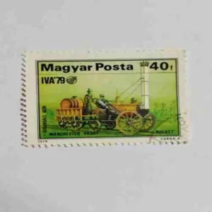 MAGYAR POSTA 40f , IVA'79