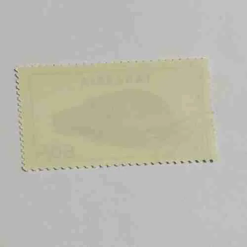 TANZANIA FRANCE 1972 STAMP