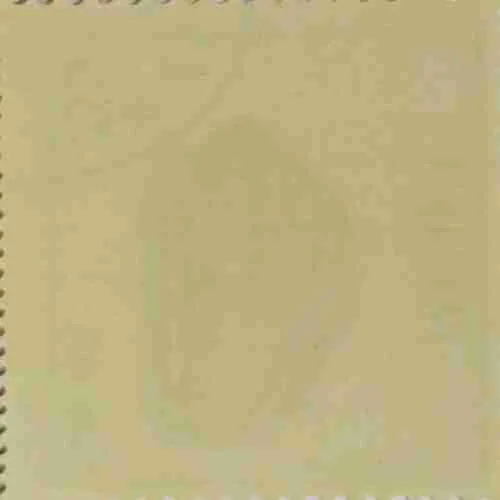 TANZANIA FRANCE 1979 STAMP