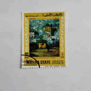 MAHRA STATE , SOUTH ARABIA , POSTAGE 10 FILS