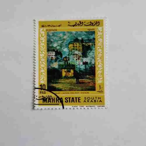 MAHRA STATE , SOUTH ARABIA , POSTAGE 10 FILS