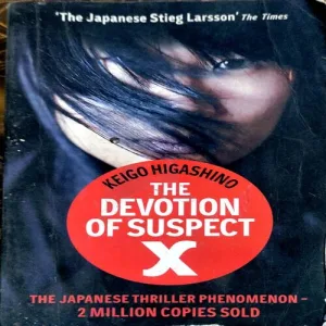 The Devotion Of Suspect (pages 374)