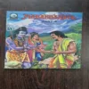 Mahabharata Part - 6
