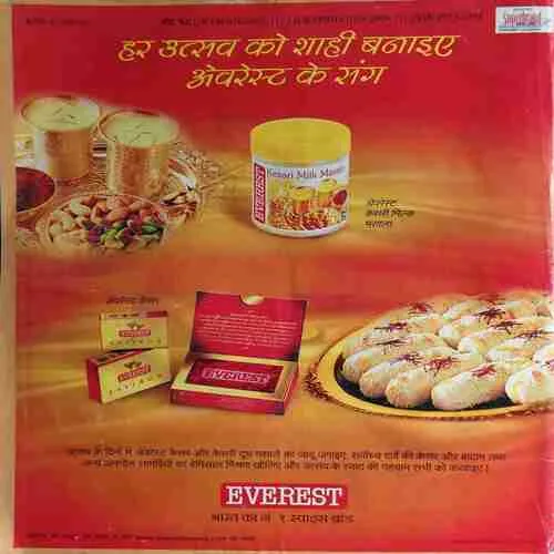 Vanita ( November 2010 )