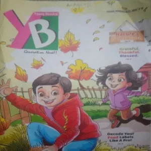 Young Bhaskar (Friday , November 22,2024) damage