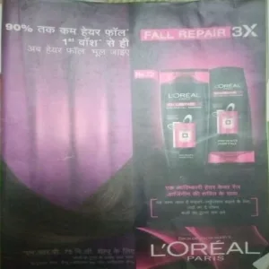 Vanita ( October 2014) COVER PAGE MISSING