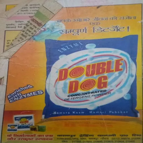 Sarita (March II 2002)damage