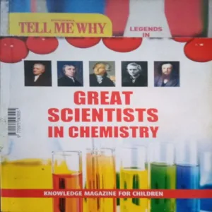 Tell Me Why (June 2024 )cut of front page