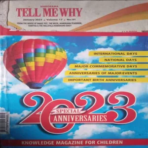 Tell Me Why (January 2023 )cut of front page