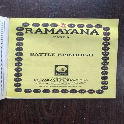 Document 2_20 RAMAYANA Part 9