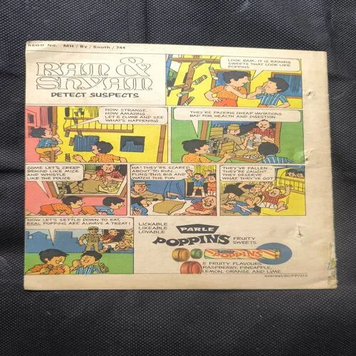 The 22nd Phantom Part -2