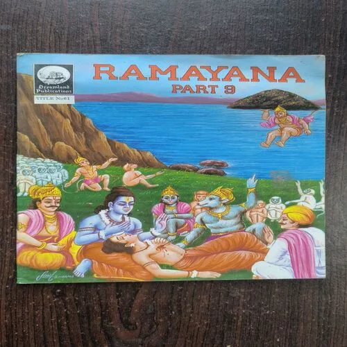 RAMAYANA Part 9