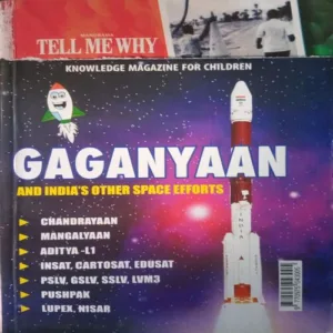 Tell Me Why ( August 2024 ) cut of front page