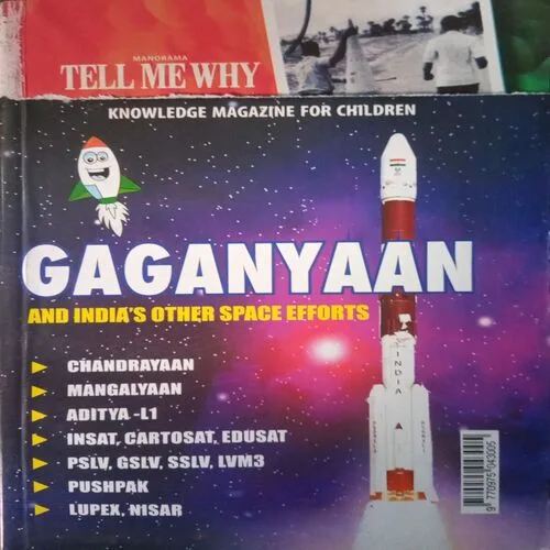 Tell Me Why ( August 2024 ) cut of front page