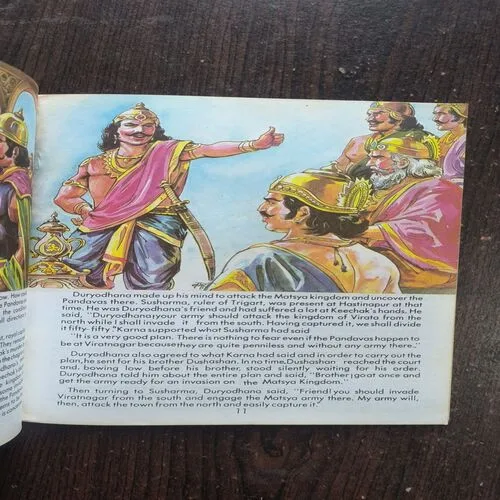 Mahabharata Part - 8